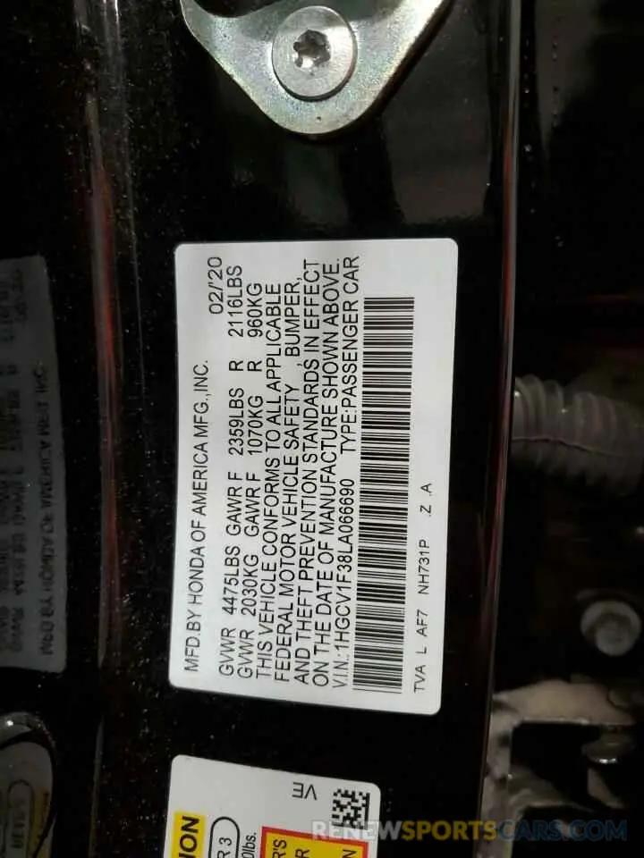 13 Photograph of a damaged car 1HGCV1F38LA066690 HONDA ACCORD 2020