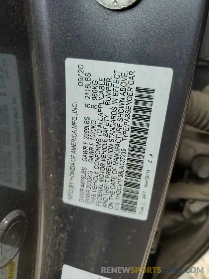 15 Photograph of a damaged car 1HGCV1F38LA137239 HONDA ACCORD 2020