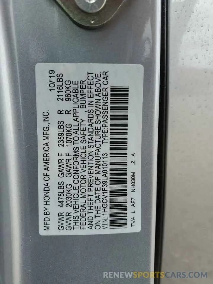 12 Photograph of a damaged car 1HGCV1F39LA010113 HONDA ACCORD 2020