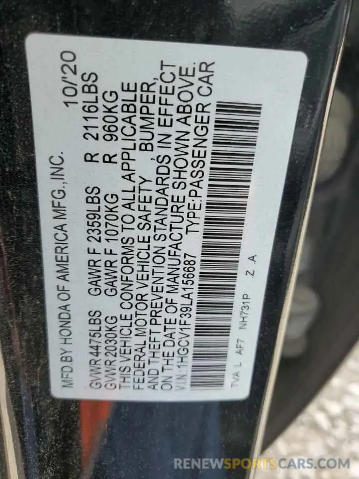 14 Photograph of a damaged car 1HGCV1F39LA156687 HONDA ACCORD 2020