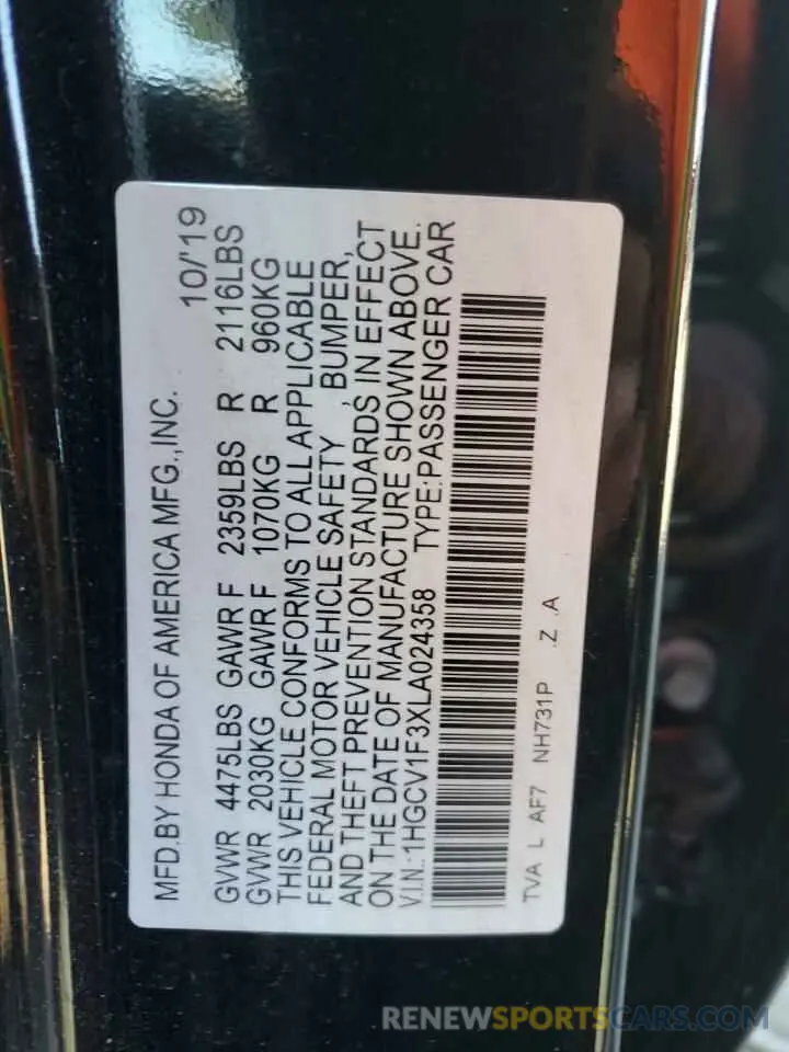 12 Photograph of a damaged car 1HGCV1F3XLA024358 HONDA ACCORD 2020