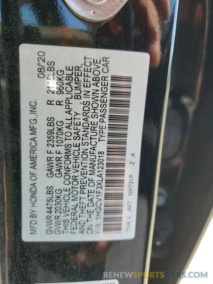 15 Photograph of a damaged car 1HGCV1F3XLA123018 HONDA ACCORD 2020