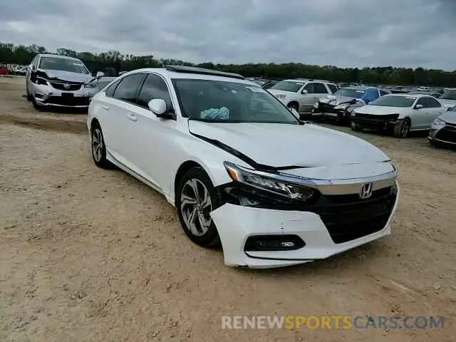 11 Photograph of a damaged car 1HGCV1F40LA000448 HONDA ACCORD 2020