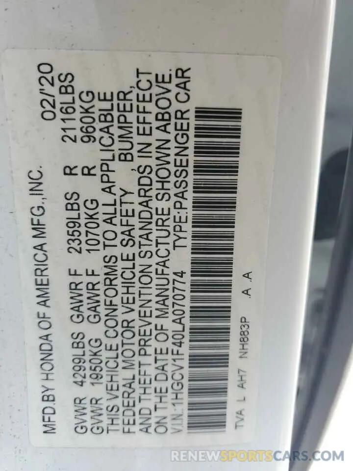 12 Photograph of a damaged car 1HGCV1F40LA070774 HONDA ACCORD 2020