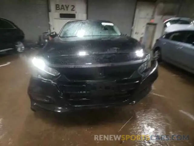 13 Photograph of a damaged car 1HGCV1F44LA091143 HONDA ACCORD 2020