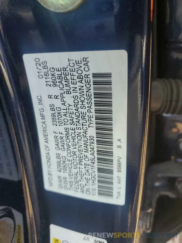 13 Photograph of a damaged car 1HGCV1F45LA047930 HONDA ACCORD 2020