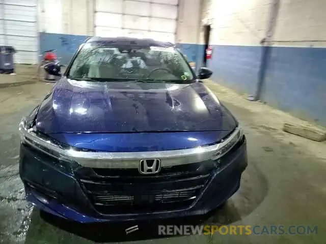 13 Photograph of a damaged car 1HGCV1F45LA087280 HONDA ACCORD 2020