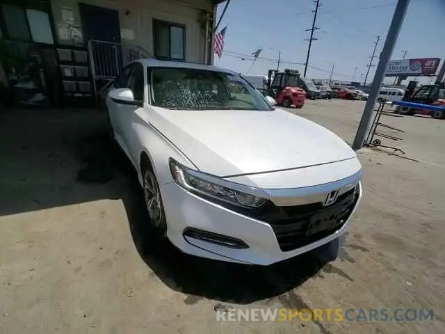 13 Photograph of a damaged car 1HGCV1F46LA010918 HONDA ACCORD 2020
