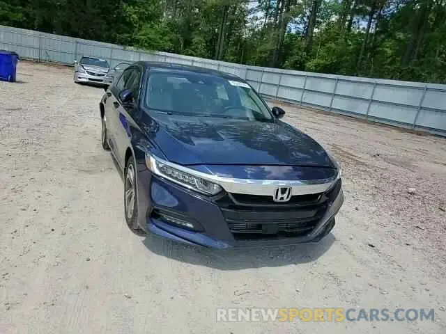 13 Photograph of a damaged car 1HGCV1F50LA122087 HONDA ACCORD 2020