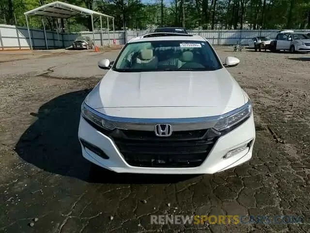 13 Photograph of a damaged car 1HGCV1F52LA076116 HONDA ACCORD 2020