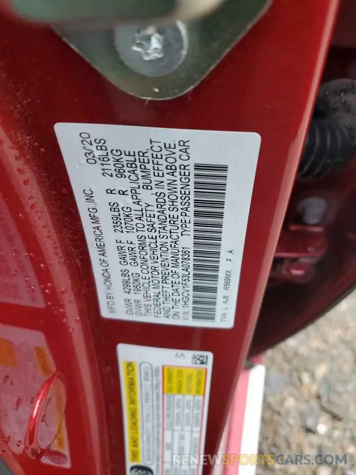 14 Photograph of a damaged car 1HGCV1F53LA078361 HONDA ACCORD 2020