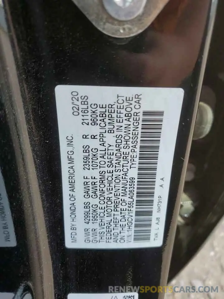 12 Photograph of a damaged car 1HGCV1F55LA063599 HONDA ACCORD 2020