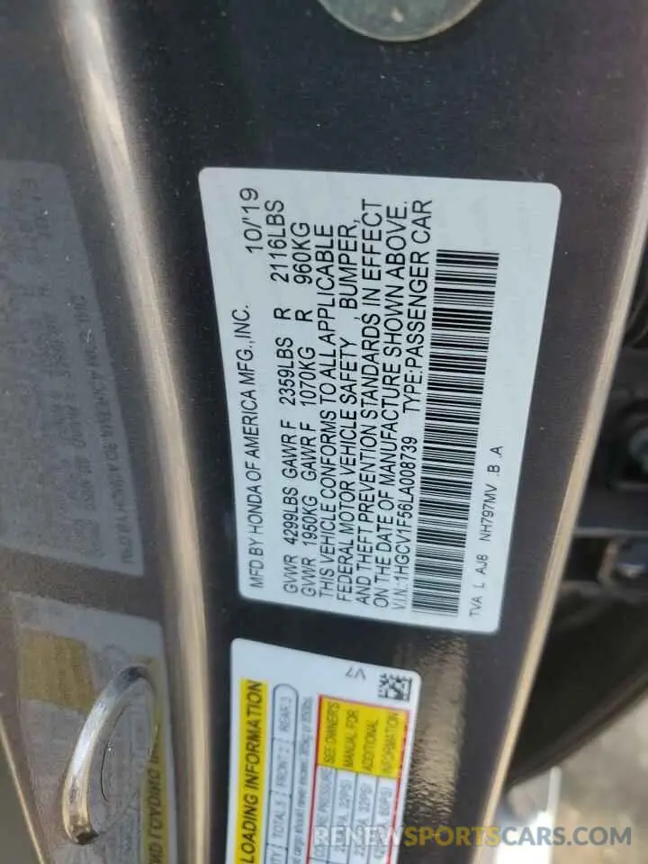 14 Photograph of a damaged car 1HGCV1F56LA008739 HONDA ACCORD 2020