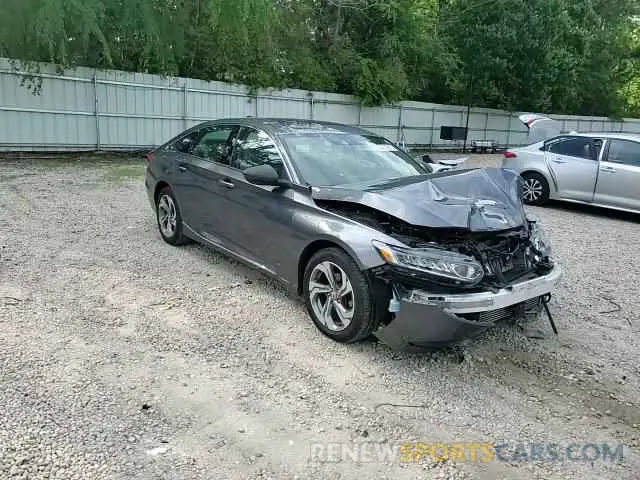 13 Photograph of a damaged car 1HGCV1F58LA126890 HONDA ACCORD 2020