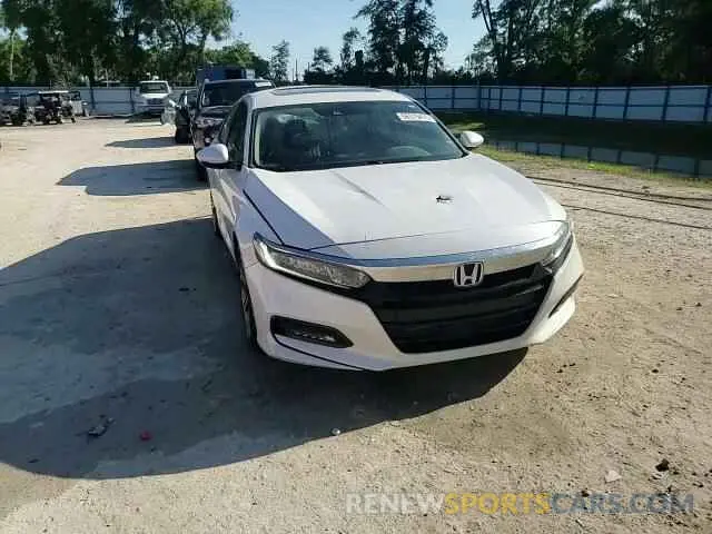13 Photograph of a damaged car 1HGCV1F59LA045798 HONDA ACCORD 2020