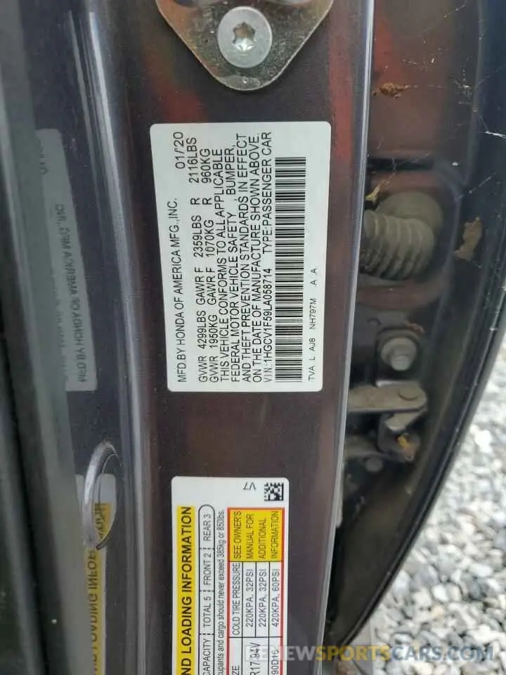 12 Photograph of a damaged car 1HGCV1F59LA058714 HONDA ACCORD 2020