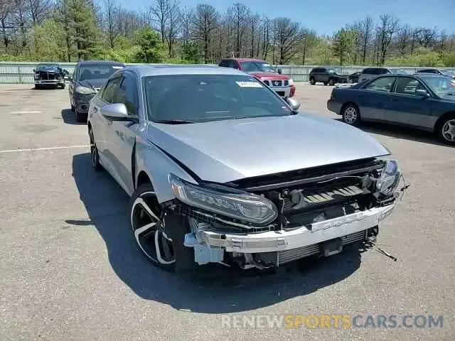 14 Photograph of a damaged car 1HGCV2F33LA012350 HONDA ACCORD 2020