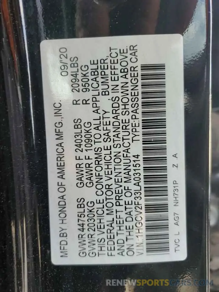 14 Photograph of a damaged car 1HGCV2F33LA031514 HONDA ACCORD 2020