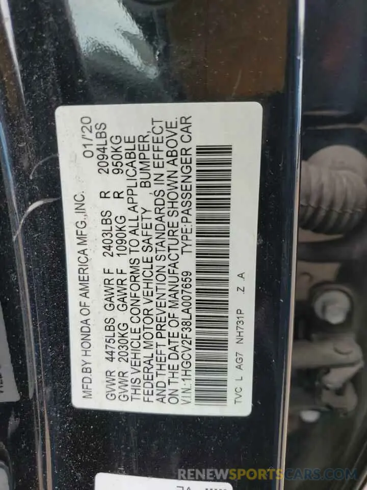 12 Photograph of a damaged car 1HGCV2F38LA007659 HONDA ACCORD 2020