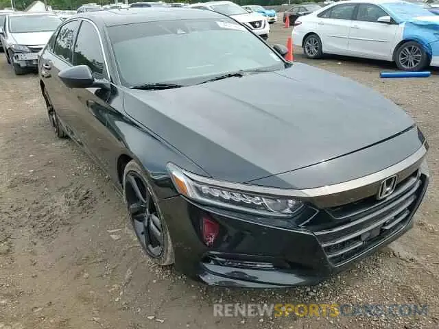 13 Photograph of a damaged car 1HGCV2F38LA007659 HONDA ACCORD 2020