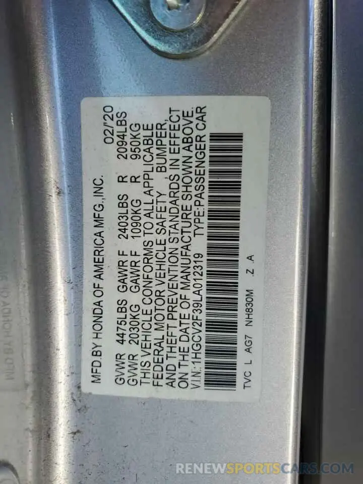 13 Photograph of a damaged car 1HGCV2F39LA012319 HONDA ACCORD 2020