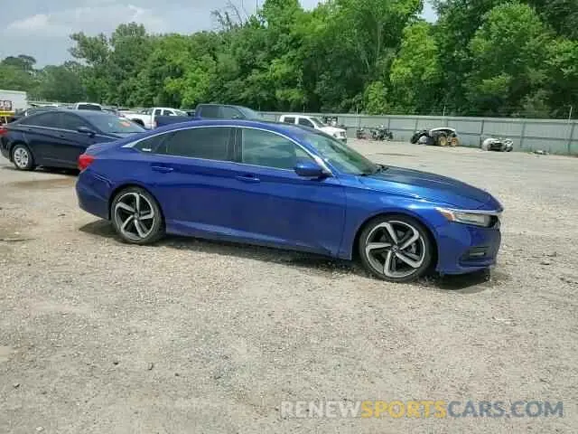 13 Photograph of a damaged car 1HGCV2F39LA022414 HONDA ACCORD 2020