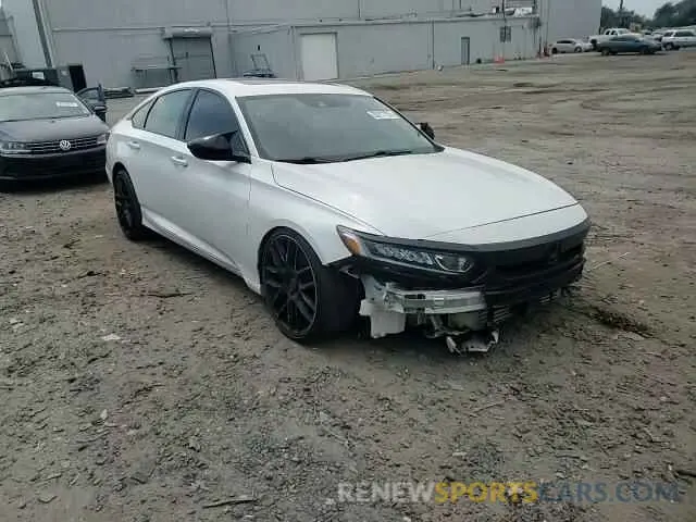 14 Photograph of a damaged car 1HGCV2F55LA014957 HONDA ACCORD 2020