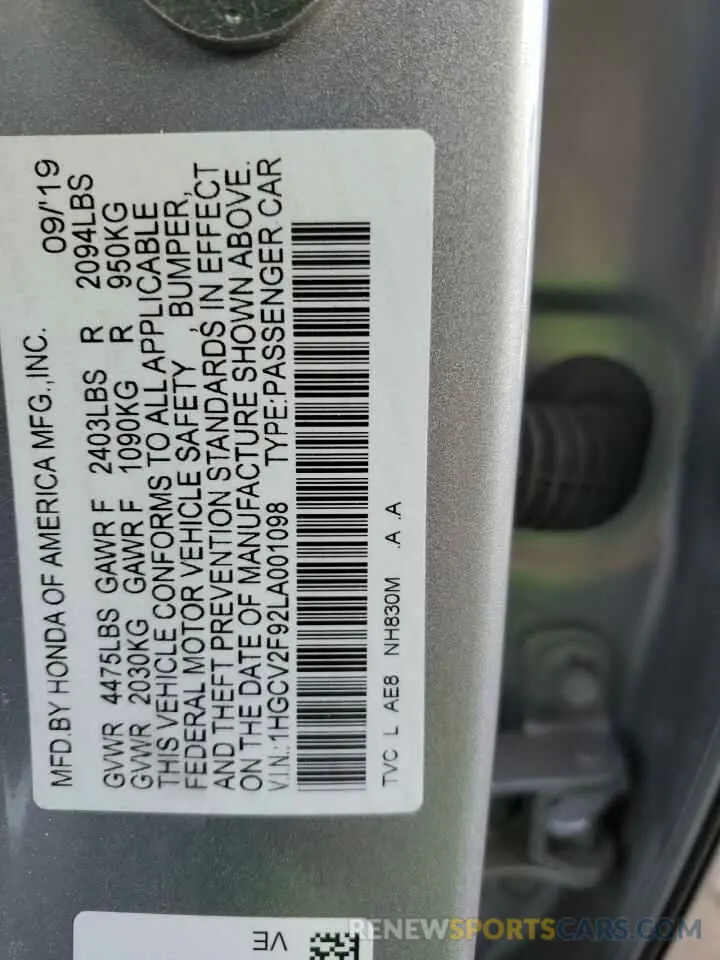 12 Photograph of a damaged car 1HGCV2F92LA001098 HONDA ACCORD 2020