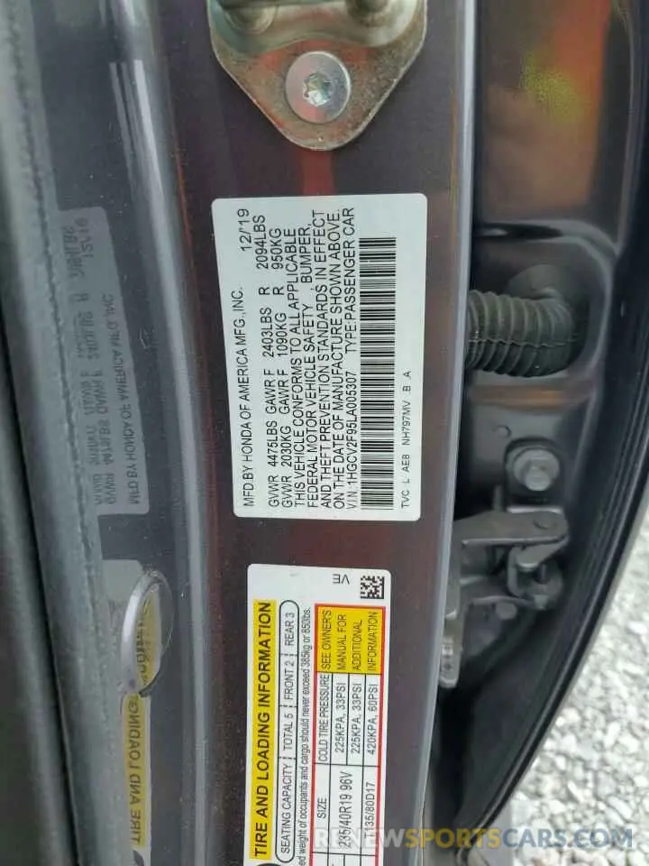 13 Photograph of a damaged car 1HGCV2F95LA005307 HONDA ACCORD 2020