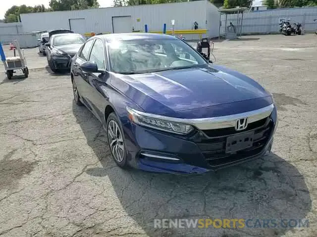 13 Photograph of a damaged car 1HGCV3F19LA011515 HONDA ACCORD 2020