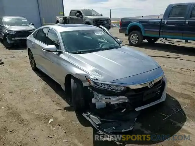 13 Photograph of a damaged car 1HGCV3F91LA002037 HONDA ACCORD 2020