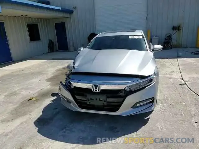 13 Photograph of a damaged car 1HGCV3F91LA006220 HONDA ACCORD 2020