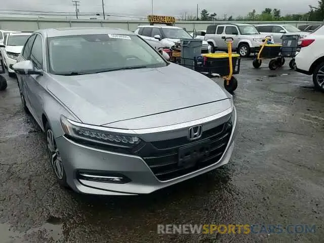 13 Photograph of a damaged car 1HGCV3F95LA003482 HONDA ACCORD 2020