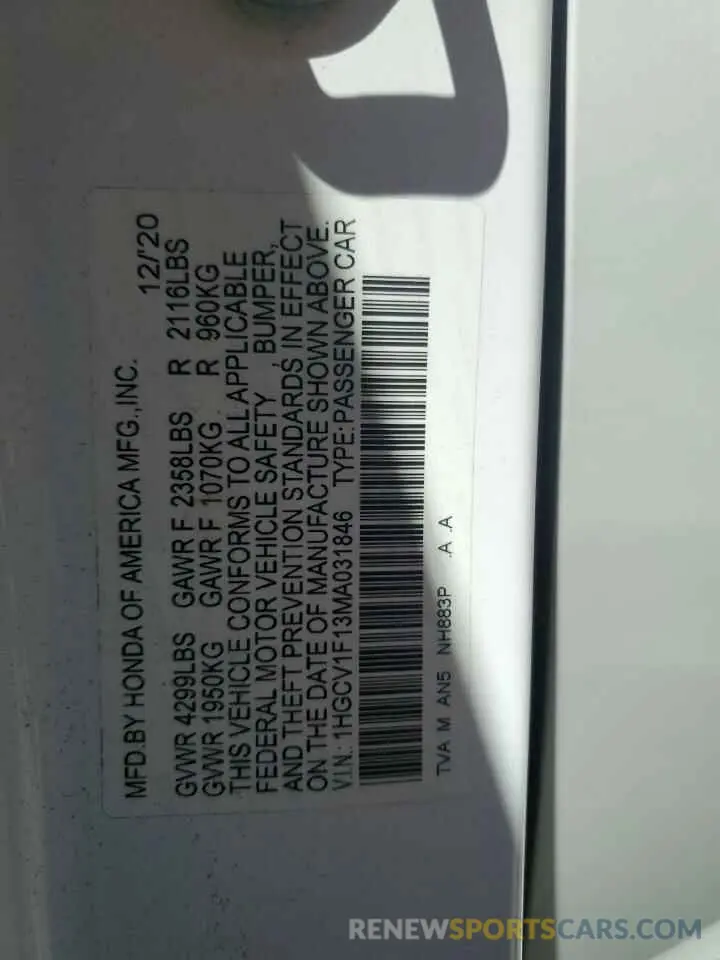 12 Photograph of a damaged car 1HGCV1F13MA031846 HONDA ACCORD 2021