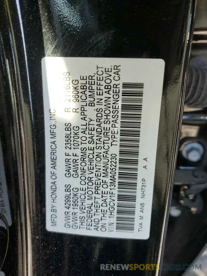 13 Photograph of a damaged car 1HGCV1F13MA052230 HONDA ACCORD 2021