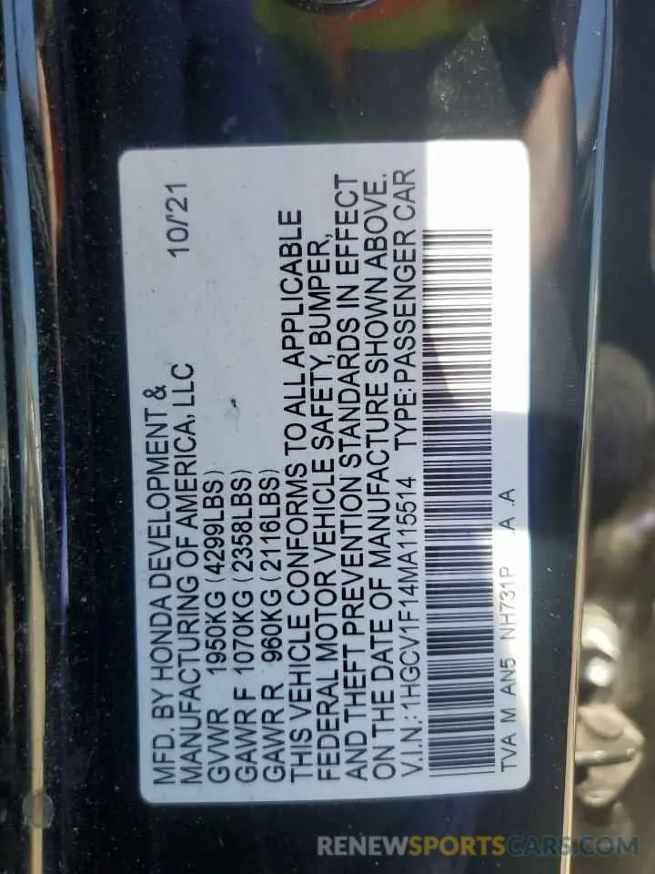 12 Photograph of a damaged car 1HGCV1F14MA115514 HONDA ACCORD 2021