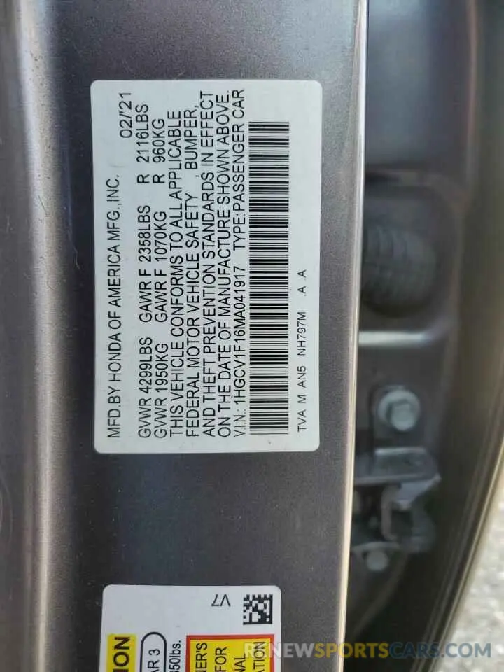 13 Photograph of a damaged car 1HGCV1F16MA041917 HONDA ACCORD 2021