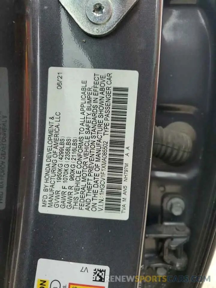 12 Photograph of a damaged car 1HGCV1F1XMA085502 HONDA ACCORD 2021