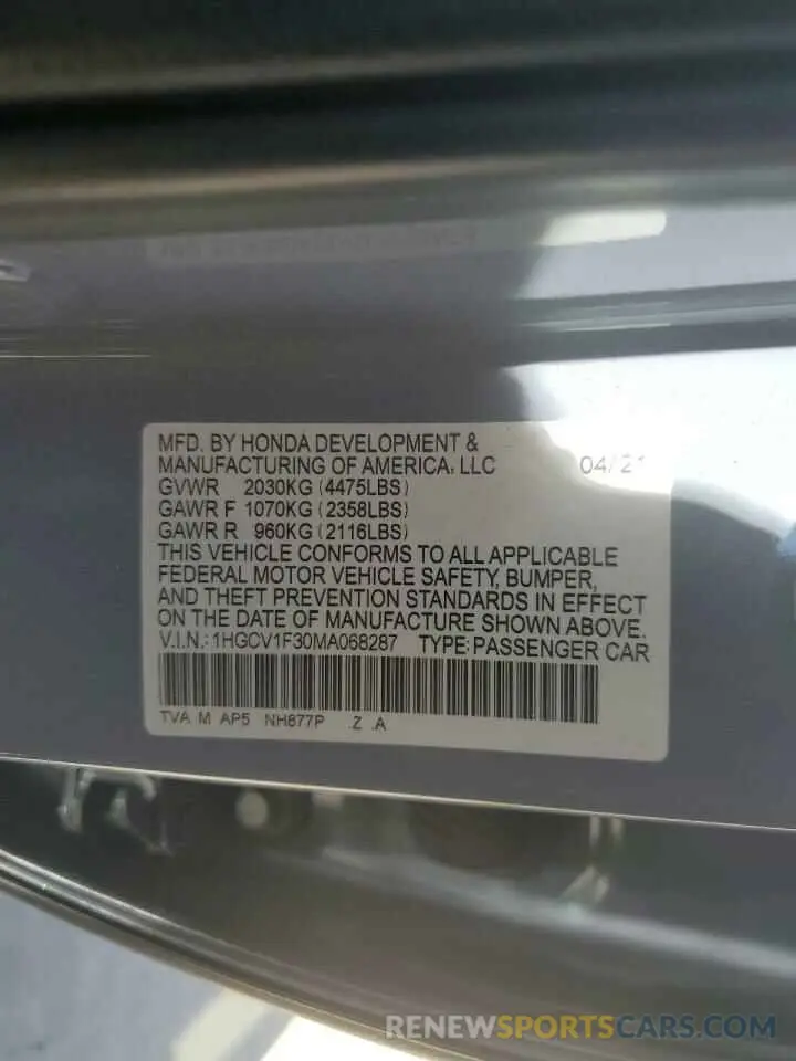 12 Photograph of a damaged car 1HGCV1F30MA068287 HONDA ACCORD 2021