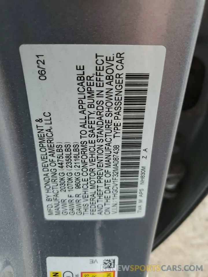 15 Photograph of a damaged car 1HGCV1F32MA087438 HONDA ACCORD 2021