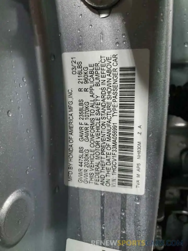 13 Photograph of a damaged car 1HGCV1F33MA056991 HONDA ACCORD 2021