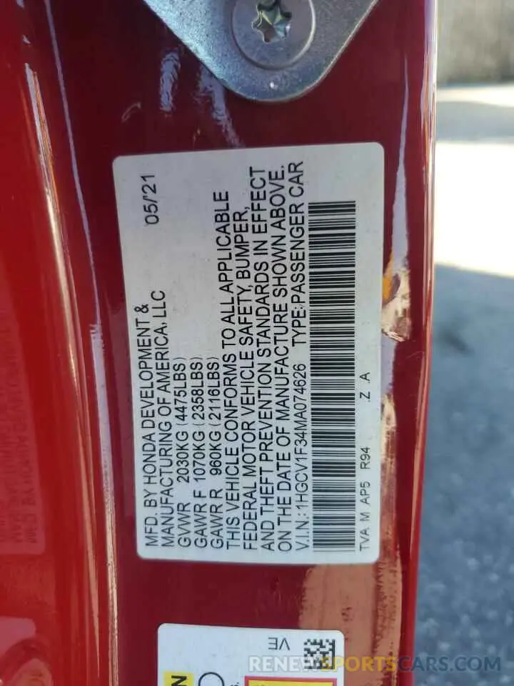 13 Photograph of a damaged car 1HGCV1F34MA074626 HONDA ACCORD 2021
