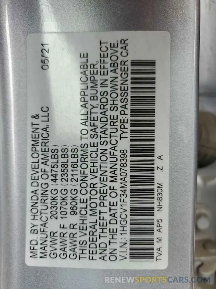 12 Photograph of a damaged car 1HGCV1F34MA078398 HONDA ACCORD 2021