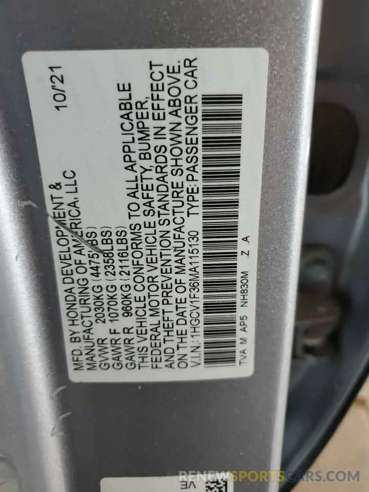 12 Photograph of a damaged car 1HGCV1F36MA115130 HONDA ACCORD 2021