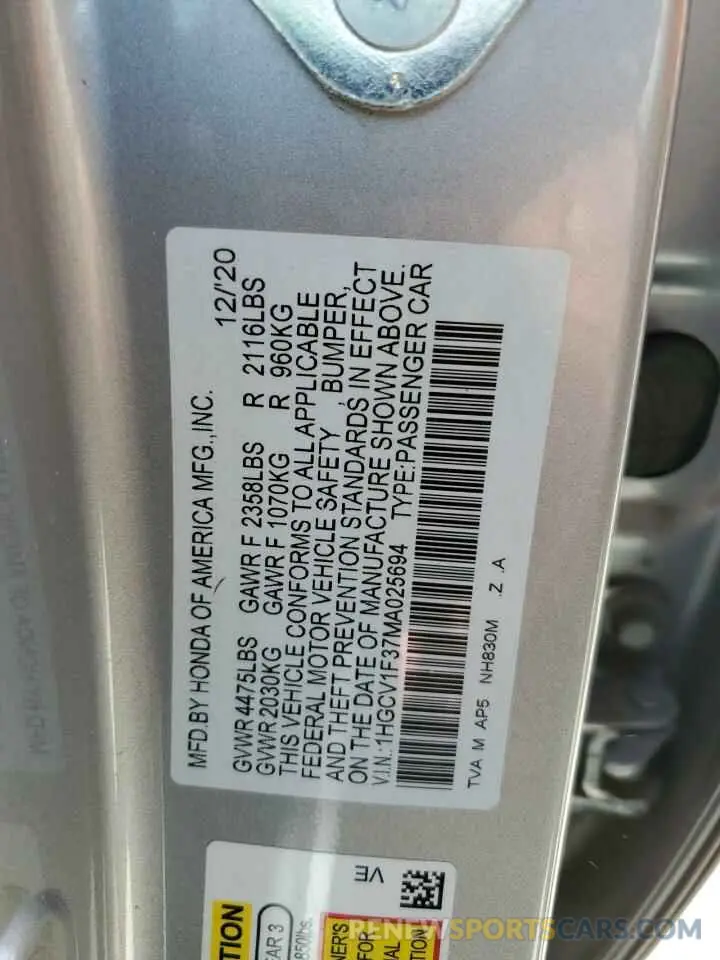 14 Photograph of a damaged car 1HGCV1F37MA025694 HONDA ACCORD 2021
