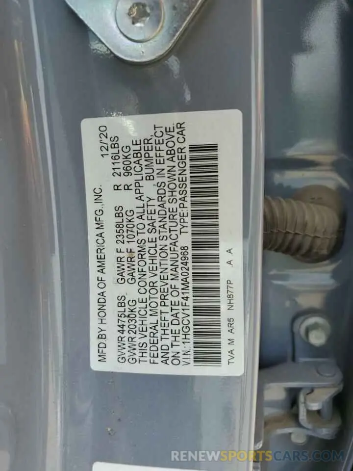 13 Photograph of a damaged car 1HGCV1F41MA024968 HONDA ACCORD 2021