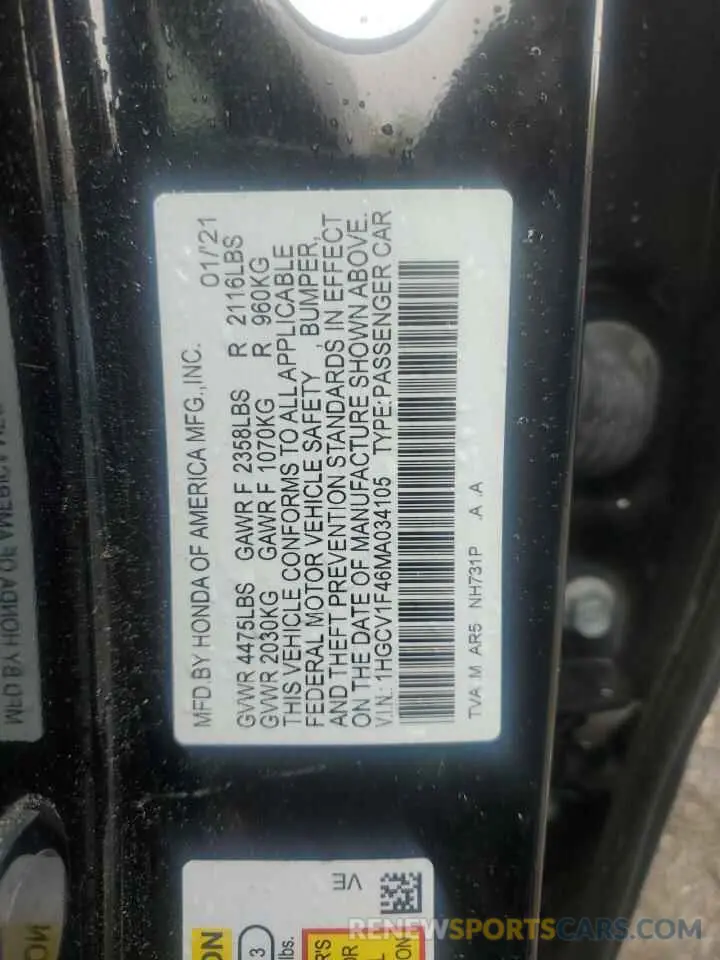 12 Photograph of a damaged car 1HGCV1F46MA034105 HONDA ACCORD 2021