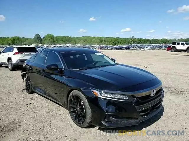 13 Photograph of a damaged car 1HGCV1F46MA073762 HONDA ACCORD 2021
