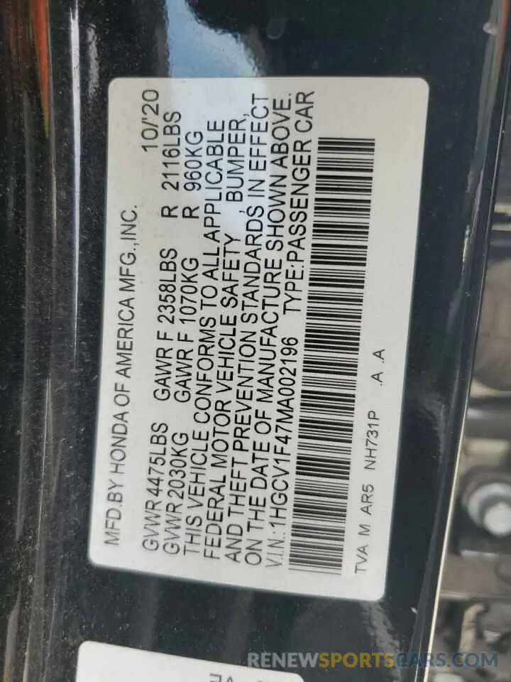 12 Photograph of a damaged car 1HGCV1F47MA002196 HONDA ACCORD 2021