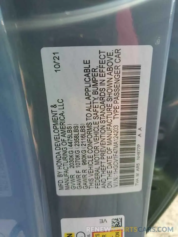 14 Photograph of a damaged car 1HGCV1F47MA124203 HONDA ACCORD 2021